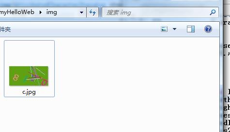 java圖片驗證碼生成教程詳解