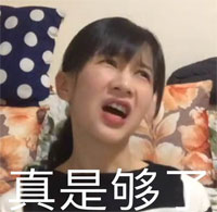 原創papi醬表情包搞笑逗比風 你說吧我聽著呢