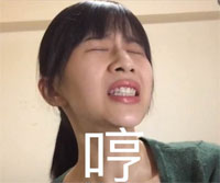 原創papi醬表情包搞笑逗比風 你說吧我聽著呢