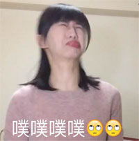 原創papi醬表情包搞笑逗比風 你說吧我聽著呢