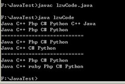 Java數組,去掉重復值、增加、刪除數組元素的實現方法