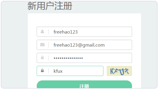 在DaoCloud的Docker容器中搭建WordPress及綁定域名的教程