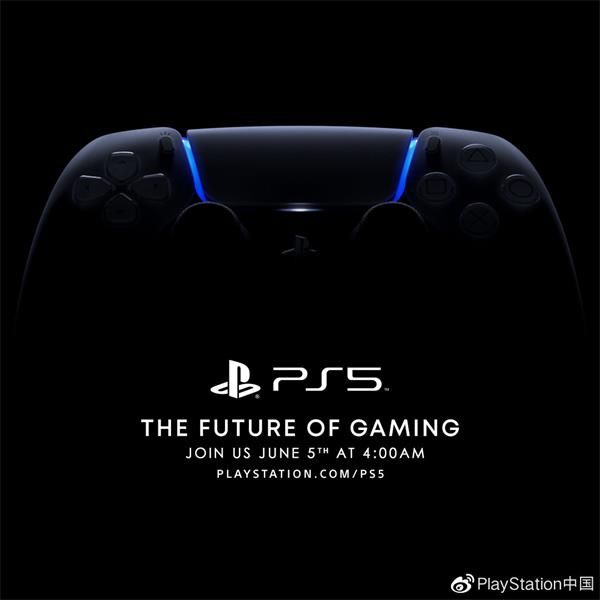 索尼PS5發布會什么時候開始 PS5發布會幾月幾號開啟