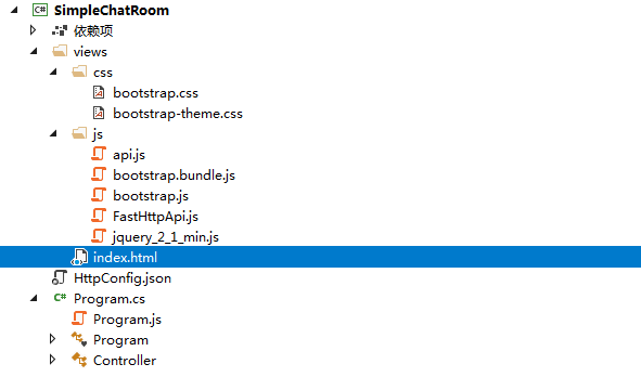 .net core使用FastHttpApi構(gòu)建web聊天室實(shí)例代碼
