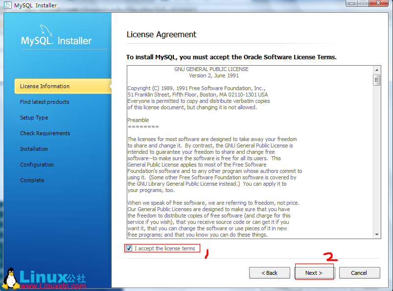 windows下MySQL 5.7.3.0安裝配置圖解教程(安裝版)