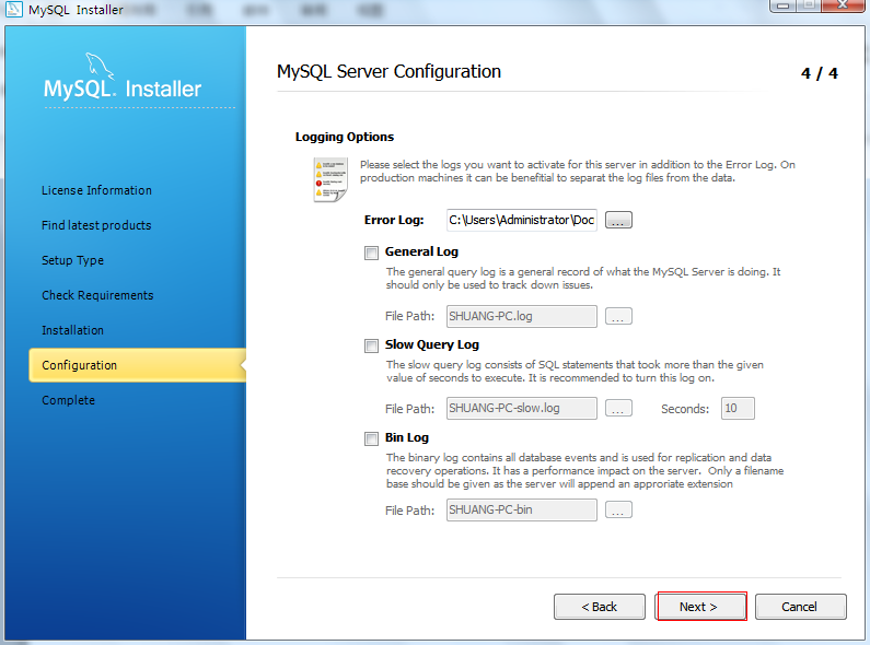 windows下MySQL 5.7.3.0安裝配置圖解教程(安裝版)