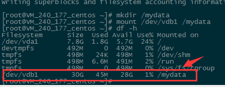 在騰訊云的Linux系統(tǒng)服務(wù)器上格式化和分區(qū)磁盤的教程