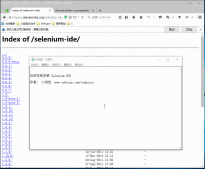 java selenium Selenium IDE介紹及用法