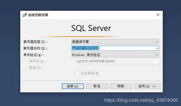 SQL Server 2017 Developer的下載、安裝、配置及SSMS的下載安裝配置(圖文教程詳解)