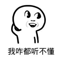 魔性小人專(zhuān)屬學(xué)生黨表情包 物理課還能好好學(xué)嗎