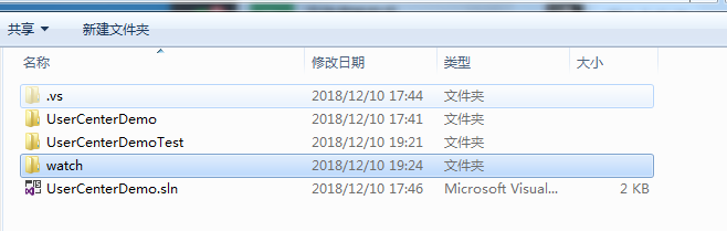 Asp.Net Core利用文件監(jiān)視進(jìn)行快速測(cè)試開(kāi)發(fā)詳解