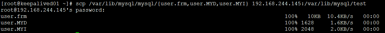 MySQL的root密碼忘記怎么辦 修改root密碼的方式
