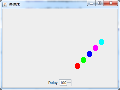 Java實(shí)力彈彈球?qū)崿F(xiàn)代碼