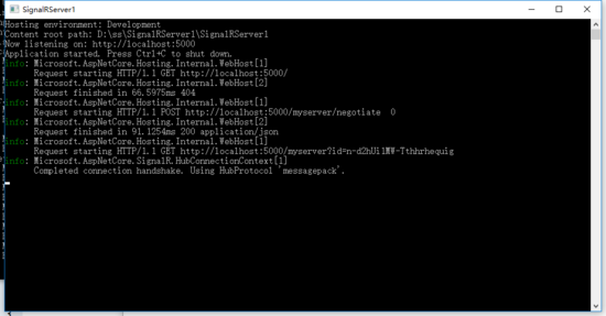 Asp.Net Core使用SignalR進行服務間調用方法示例
