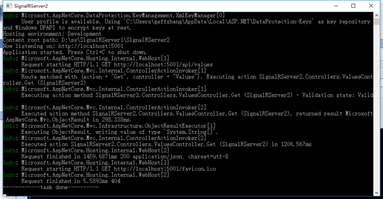 Asp.Net Core使用SignalR進行服務間調用方法示例