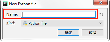 2020最新pycharm漢化安裝（python工程獅親測有效）