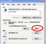 JavaWeb開發使用Cookie創建-獲取-持久化、自動登錄、購物記錄、作用路徑