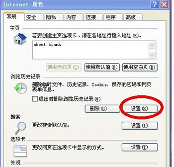 JavaWeb開發(fā)使用Cookie創(chuàng)建-獲取-持久化、自動(dòng)登錄、購(gòu)物記錄、作用路徑