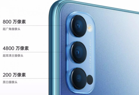 oppo reno4和reno3買哪款 oppo reno4和reno3的區別