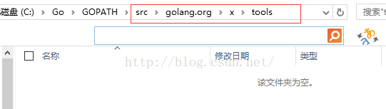 VSCode1.4 搭建Golang的開發調試環境(遇到很多問題)