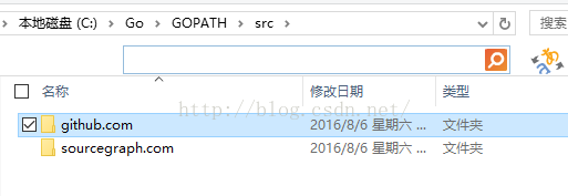 VSCode1.4 搭建Golang的開發調試環境(遇到很多問題)