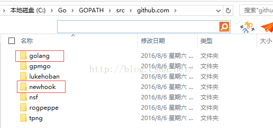VSCode1.4 搭建Golang的開發調試環境(遇到很多問題)