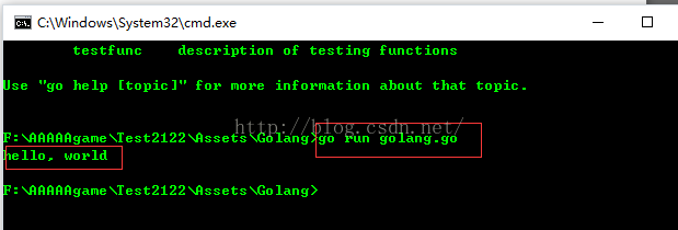 VSCode1.4 搭建Golang的開發調試環境(遇到很多問題)
