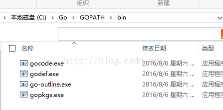 VSCode1.4 搭建Golang的開發調試環境(遇到很多問題)