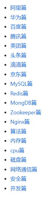 5月份Github上熱門的Python開源項目