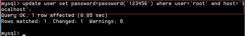忘記MySQL的root密碼該怎么辦