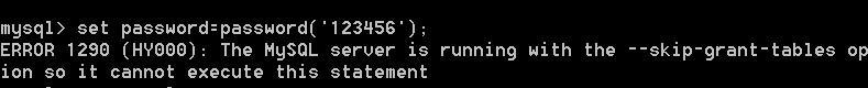 忘記MySQL的root密碼該怎么辦