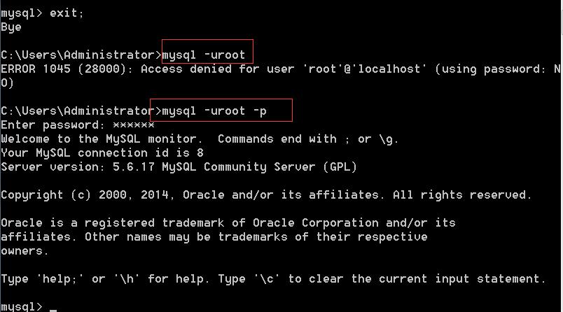 忘記MySQL的root密碼該怎么辦
