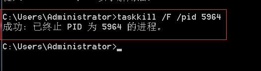 忘記MySQL的root密碼該怎么辦