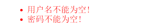 Struts 2 數(shù)據(jù)校驗功能及校驗問題的解決方案