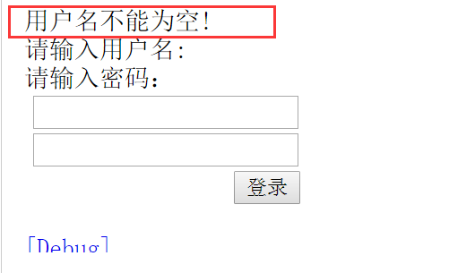 Struts 2 數(shù)據(jù)校驗功能及校驗問題的解決方案