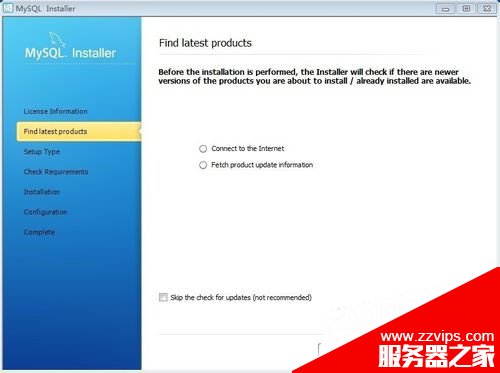 win7下MySql 5.7安裝配置方法圖文教程