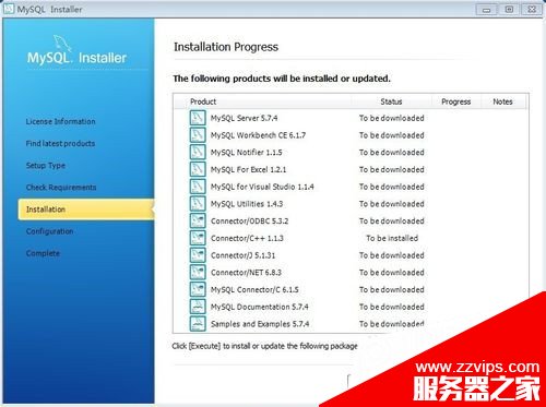 win7下MySql 5.7安裝配置方法圖文教程