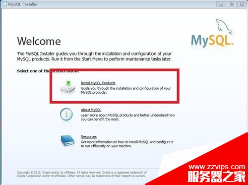 win7下MySql 5.7安裝配置方法圖文教程