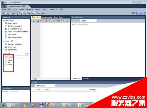 win7下MySql 5.7安裝配置方法圖文教程