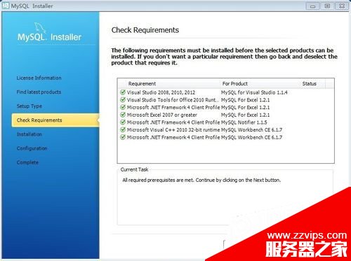 win7下MySql 5.7安裝配置方法圖文教程