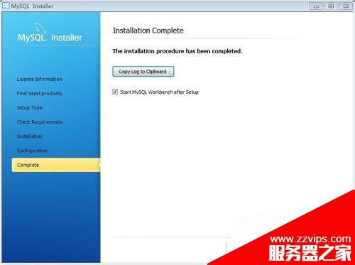 win7下MySql 5.7安裝配置方法圖文教程