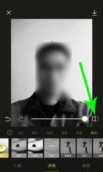 醒圖怎么用 醒圖使用教程