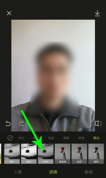 醒圖怎么用 醒圖使用教程