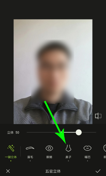醒圖怎么用 醒圖使用教程