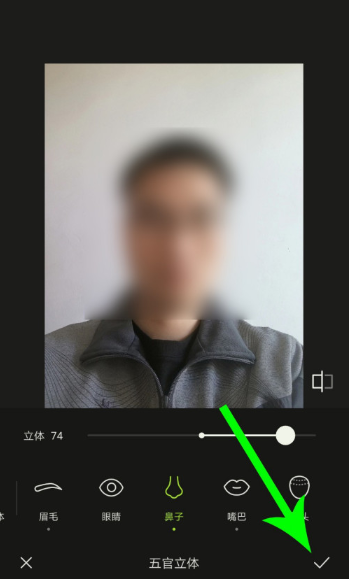 醒圖怎么用 醒圖使用教程