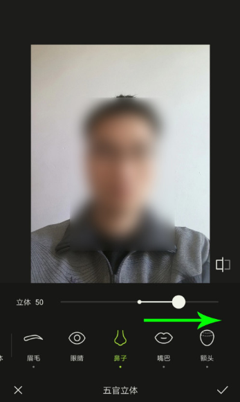 醒圖怎么用 醒圖使用教程
