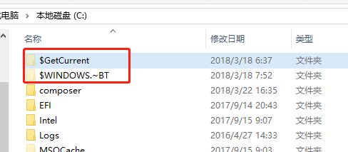 Win10易升如何徹底關閉？Win10易升的關閉方法