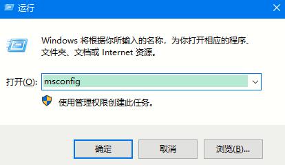 Win10系統(tǒng)自動重啟的兩種關閉方法