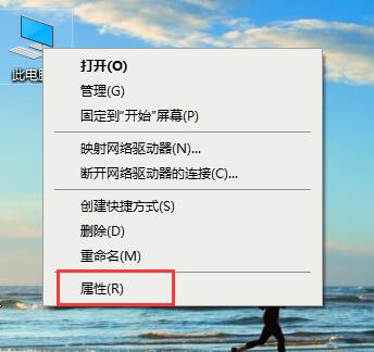 Win10系統(tǒng)自動重啟的兩種關閉方法