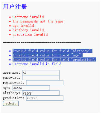 Struts中使用validate()輸入校驗方法詳解